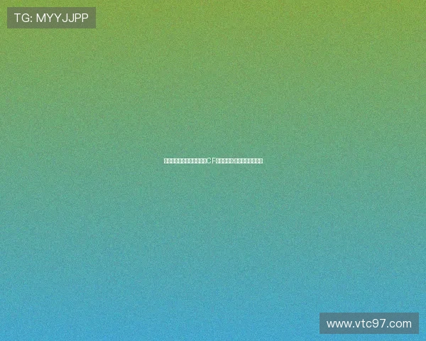 鸟栖砂岩正式签下巴丁首都CF边锋米切尔·夸科强化进攻阵容