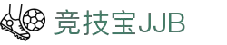 竞技宝·(JJB)官网-中国电竞先驱